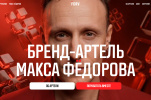 Конструктивизм