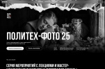 Гранж