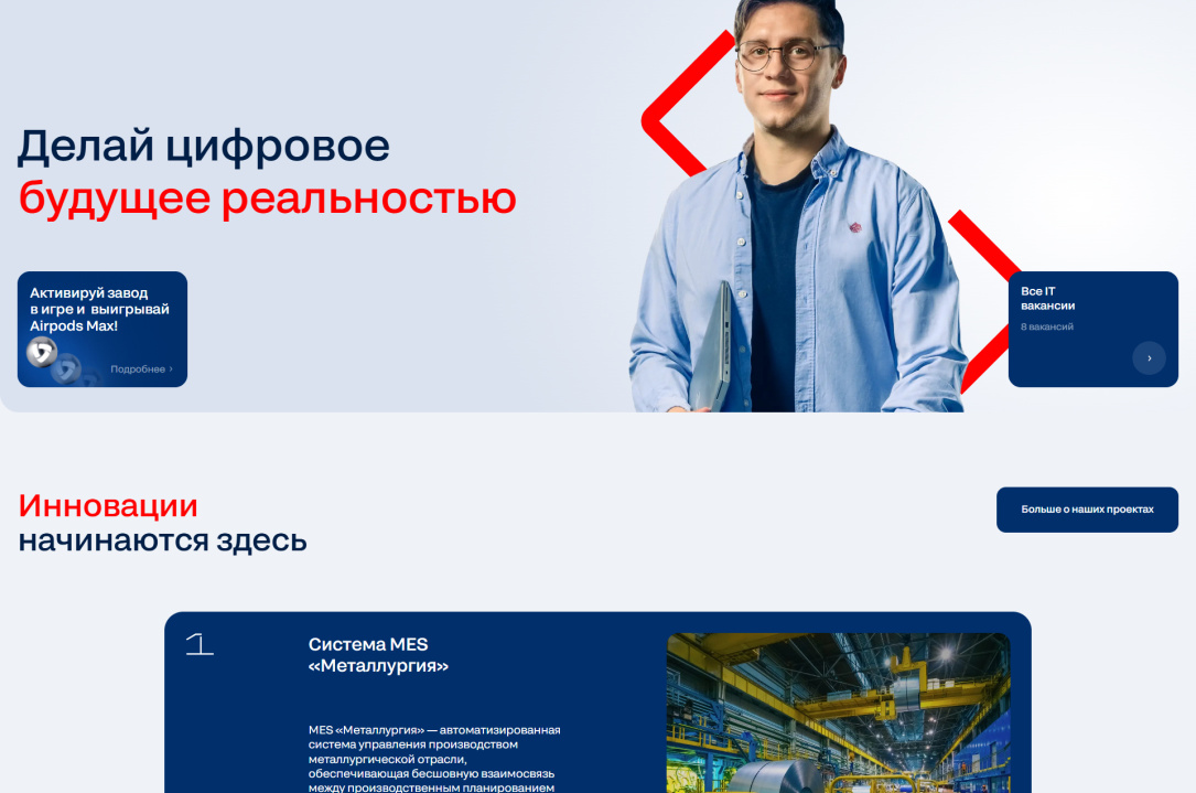 Классический стиль