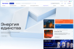 Неоклассика